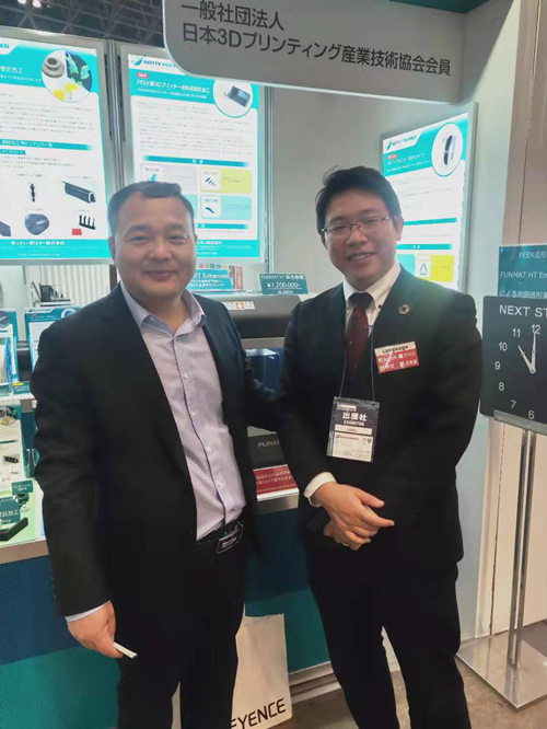 南京首塑參加2019年第八屆日本國(guó)際高性能塑料展 南京首塑參加2019年第八屆日本國(guó)際高性能塑料展